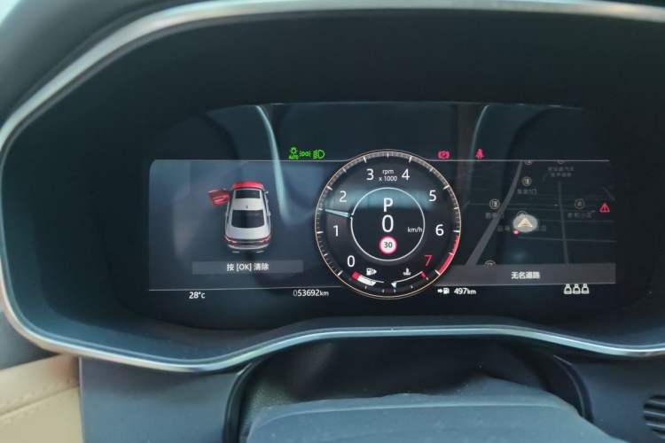 Used Jaguar XFL 2021 XFL 2.0T P250 Two-Wheel-Drive Luxury Deluxe Edition Instrument Cluster