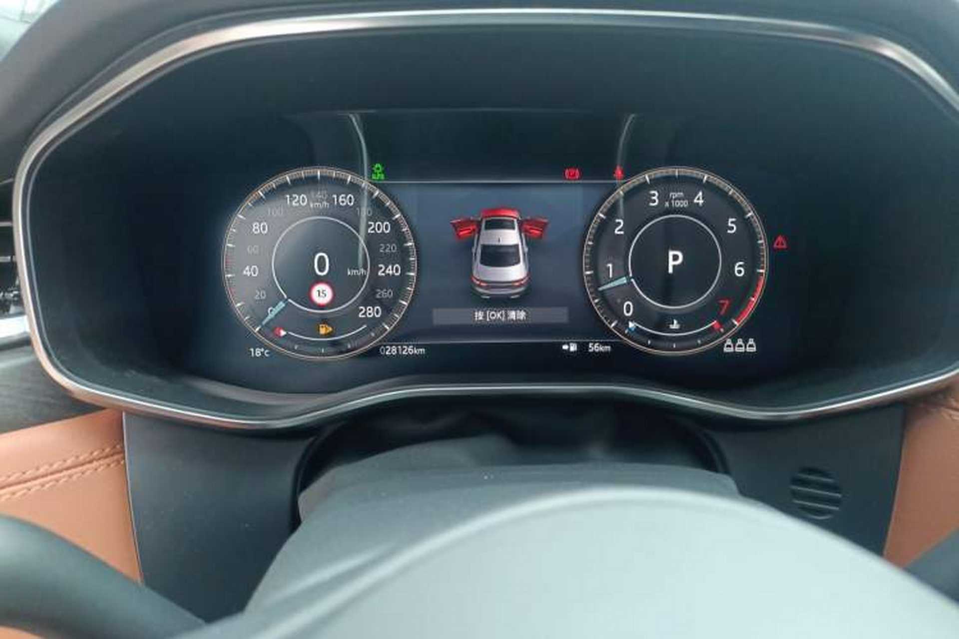 Used Jaguar XFL 2021 XFL 2.0T P300 All-Wheel-Drive Flagship Sport Edition Instrument Cluster