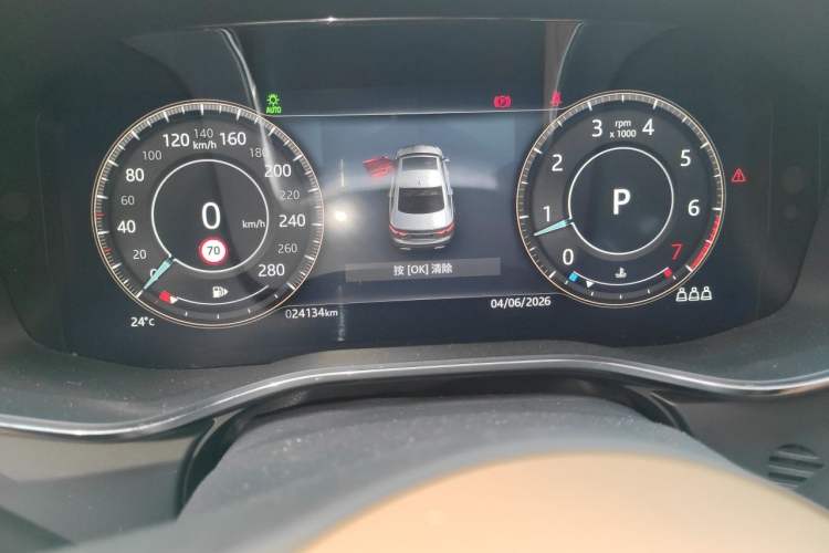 Used Jaguar XFL 2021 XFL 2.0T P250 Two-Wheel-Drive Luxury Deluxe Edition Instrument Cluster
