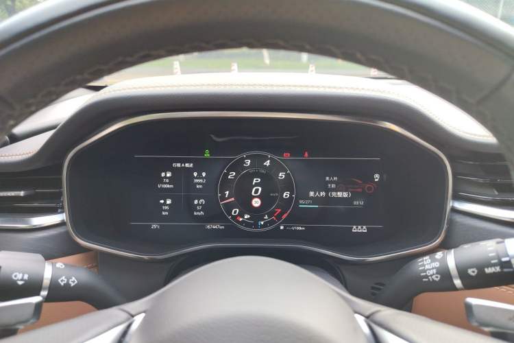 Used Jaguar XFL 2021 XFL 2.0T P250 Two-Wheel-Drive Elite Sport Edition Instrument Cluster