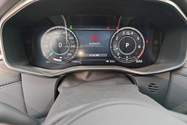 Used Jaguar XFL 2021 XFL 2.0T P200 Two-Wheel-Drive Elite Luxury Edition Instrument Cluster
