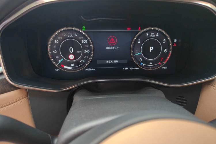 Used Jaguar XFL 2021 XFL 2.0T P250 Two-Wheel-Drive Luxury Deluxe Edition Instrument Cluster
