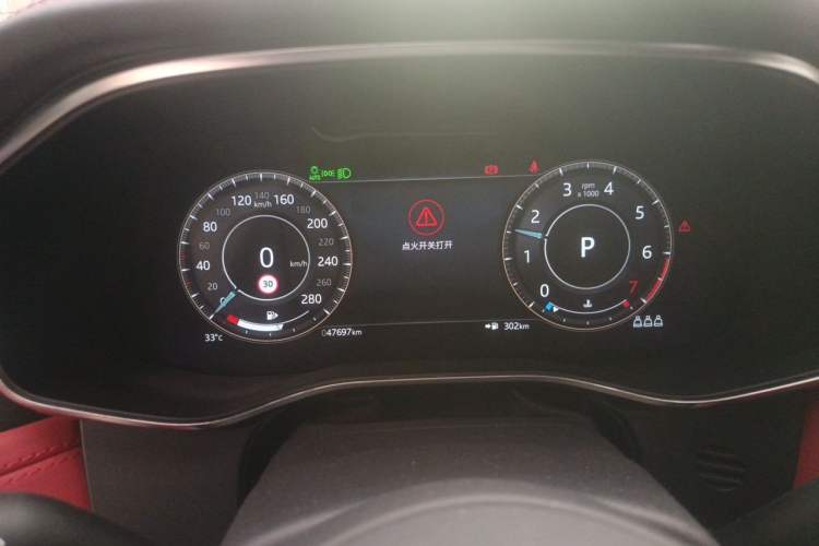 Used Jaguar XFL 2021 XFL 2.0T P250 Two-Wheel-Drive Elite Sport Edition Instrument Cluster