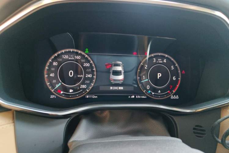 Used Jaguar XFL 2021 XFL 2.0T P250 Two-Wheel-Drive Luxury Deluxe Edition Instrument Cluster
