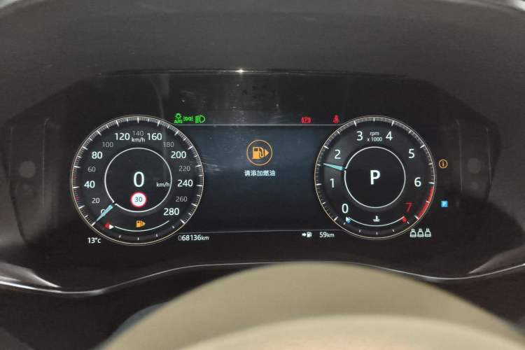 Used Jaguar XFL 2021 XFL 2.0T P250 Two-Wheel-Drive Luxury Deluxe Edition Instrument Cluster