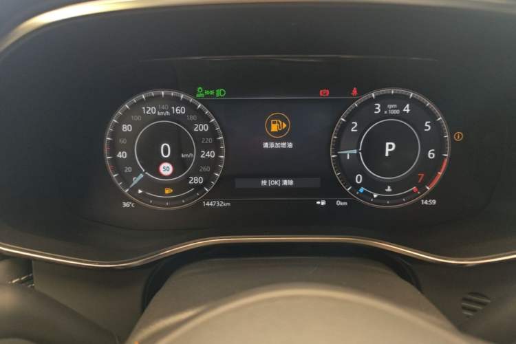 Used Jaguar XFL 2021 XFL 2.0T P250 All-Wheel-Drive Shimmering Black Sport Edition Instrument Cluster