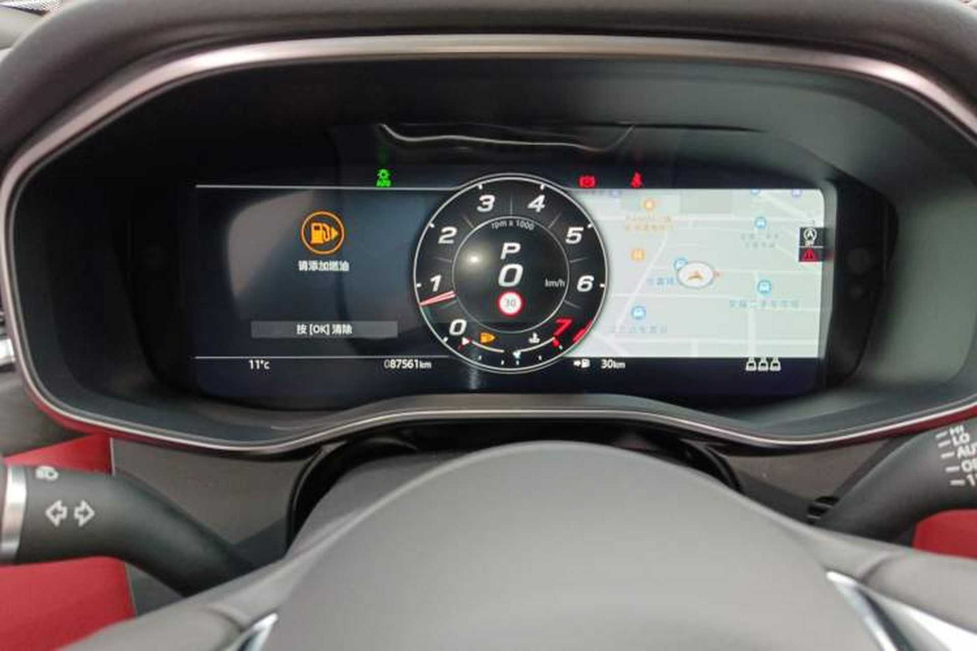 Used Jaguar XFL 2021 XFL 2.0T P250 All-Wheel-Drive Shimmering Black Sport Edition Instrument Cluster