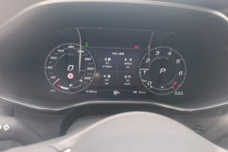 Used Jaguar XFL 2021 XFL 2.0T P200 Two-Wheel-Drive Elite Luxury Edition Instrument Cluster