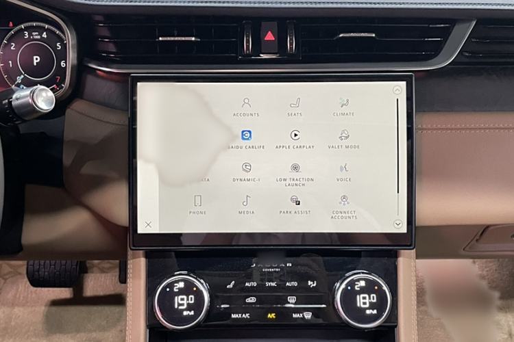 Used Jaguar XFL 2021 XFL 2.0T P250 Two-Wheel-Drive Luxury Deluxe Edition Interior 2