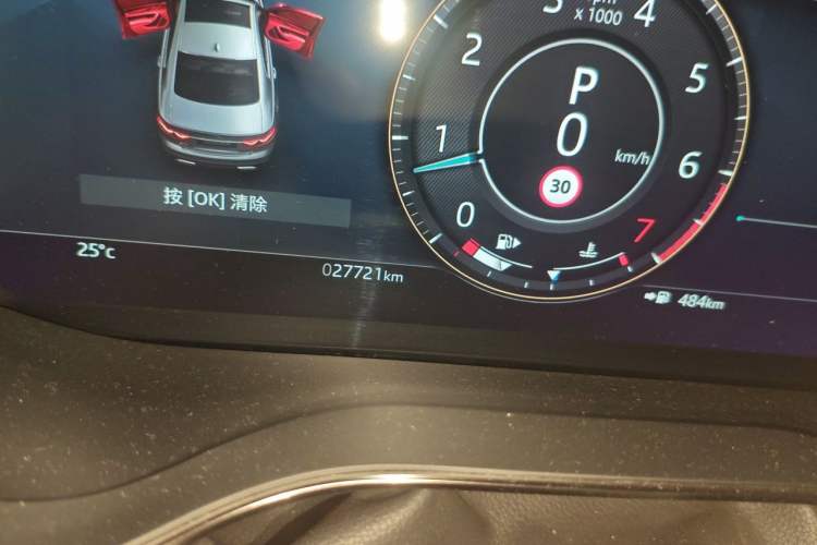 Used Jaguar XFL 2021 XFL 2.0T P250 Two-Wheel-Drive Elite Sport Edition Odometer Close Up