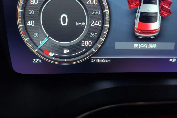 Used Jaguar XFL 2021 XFL 2.0T P250 Two-Wheel-Drive Luxury Deluxe Edition Odometer Close Up