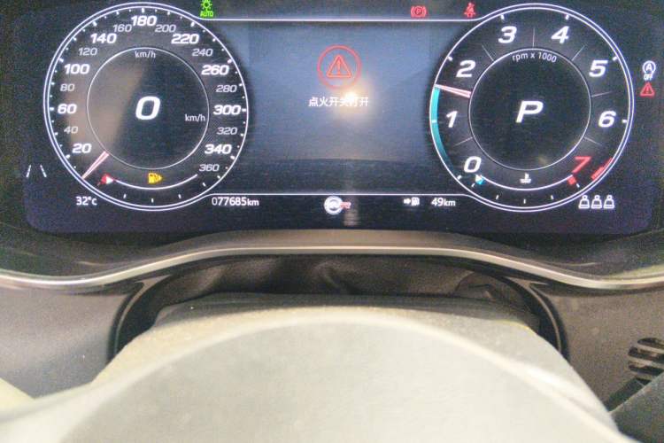 Used Jaguar XFL 2021 XFL 2.0T P250 Two-Wheel-Drive Elite Sport Edition Odometer Close Up