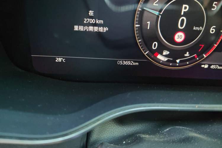 Used Jaguar XFL 2021 XFL 2.0T P250 Two-Wheel-Drive Luxury Deluxe Edition Odometer Close Up