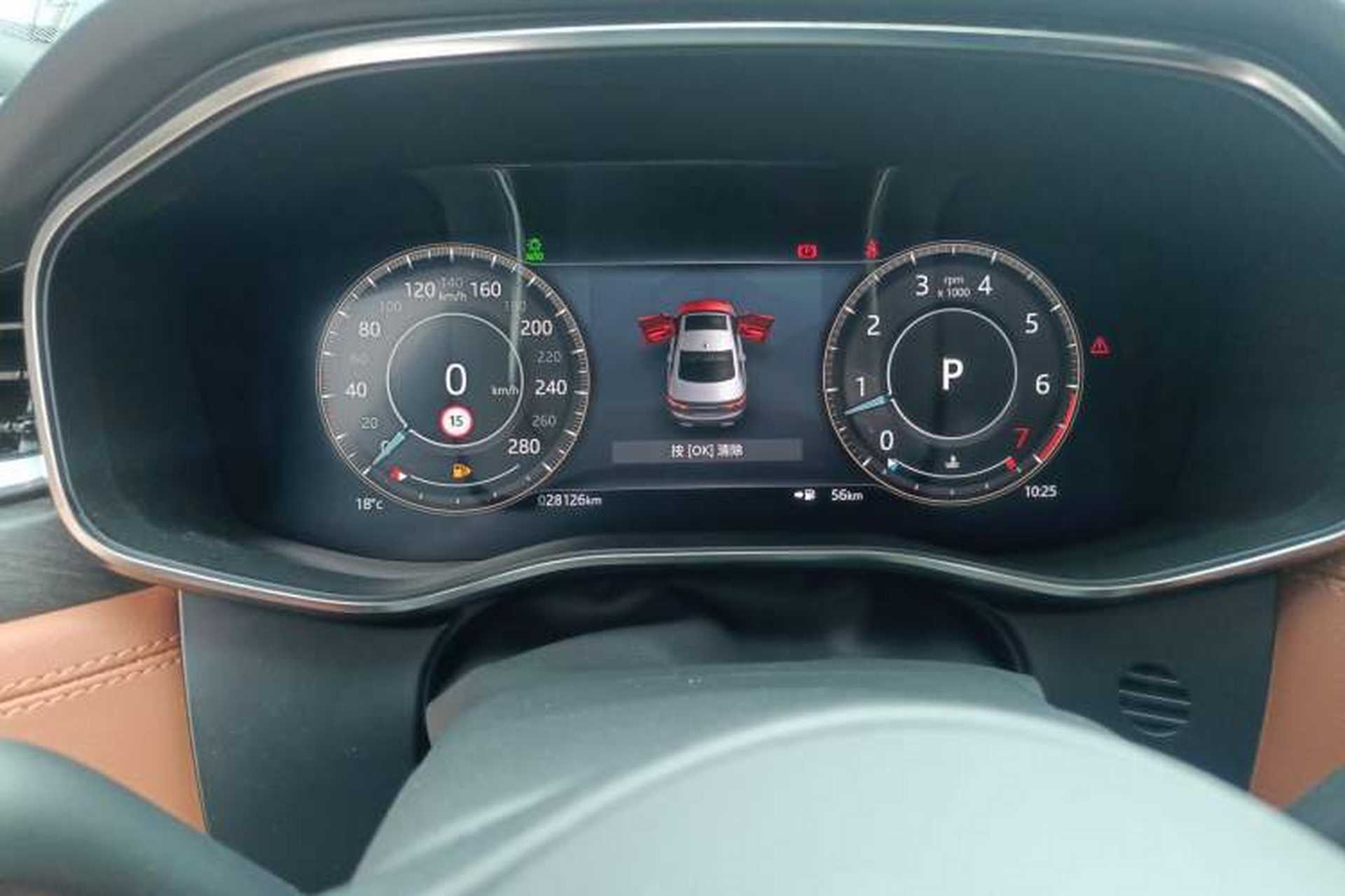 Used Jaguar XFL 2021 XFL 2.0T P300 All-Wheel-Drive Flagship Sport Edition Odometer Close Up
