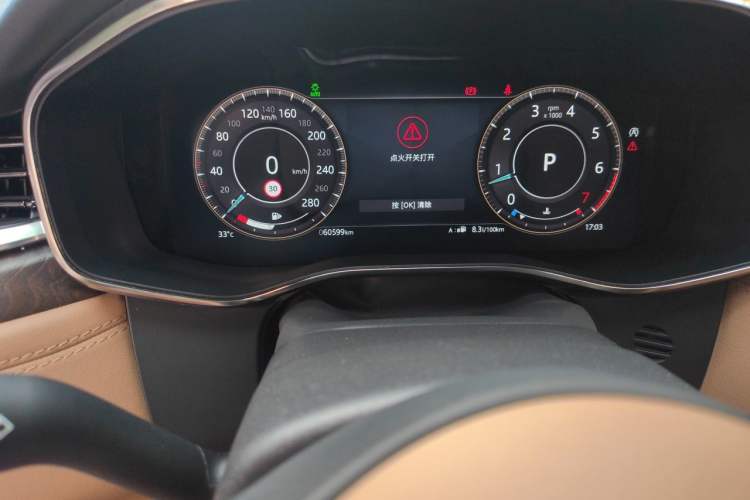 Used Jaguar XFL 2021 XFL 2.0T P250 Two-Wheel-Drive Luxury Deluxe Edition Odometer Close Up