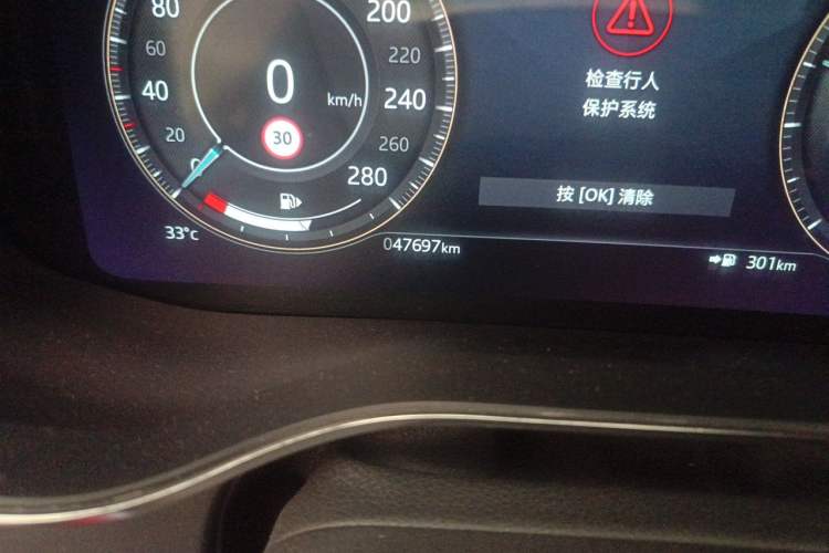 Used Jaguar XFL 2021 XFL 2.0T P250 Two-Wheel-Drive Elite Sport Edition Odometer Close Up