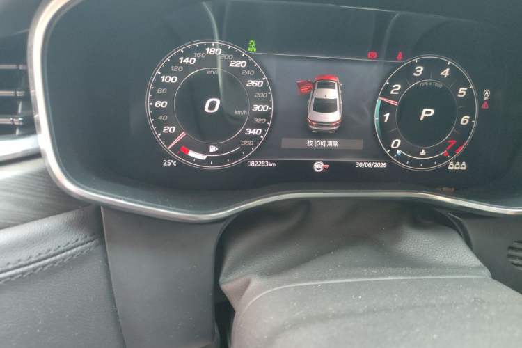 Used Jaguar XFL 2021 XFL 2.0T P200 Two-Wheel-Drive Elite Luxury Edition Odometer Close Up