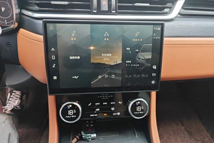 Used Jaguar XFL 2021 XFL 2.0T P250 All-Wheel-Drive Shimmering Black Sport Edition Audio And AC Panel
