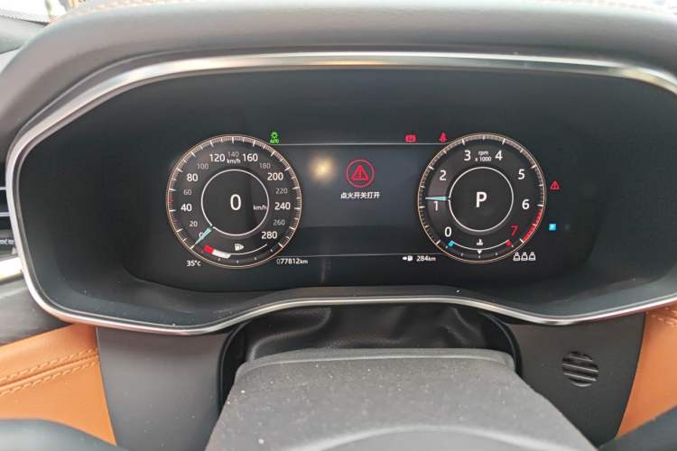 Used Jaguar XFL 2021 XFL 2.0T P250 All-Wheel-Drive Shimmering Black Sport Edition Instrument Cluster
