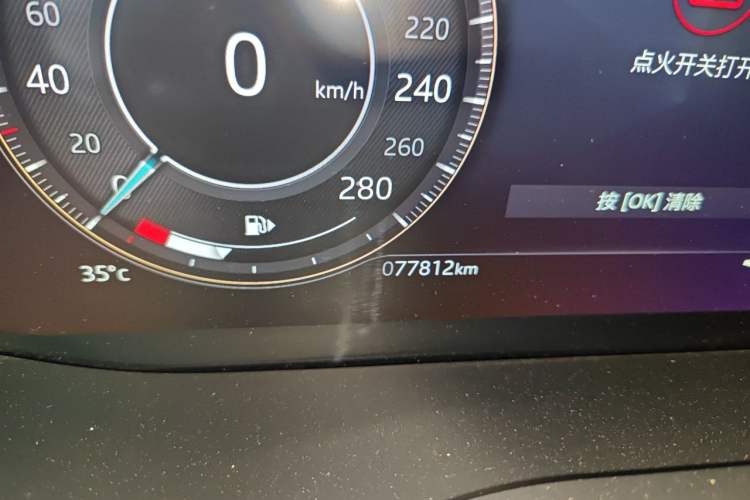 Used Jaguar XFL 2021 XFL 2.0T P250 All-Wheel-Drive Shimmering Black Sport Edition Odometer Close Up