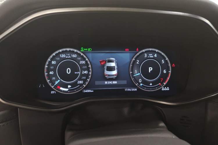 Used Jaguar XFL 2021 XFL 2.0T P200 Two-Wheel-Drive Elite Luxury Edition Instrument Cluster