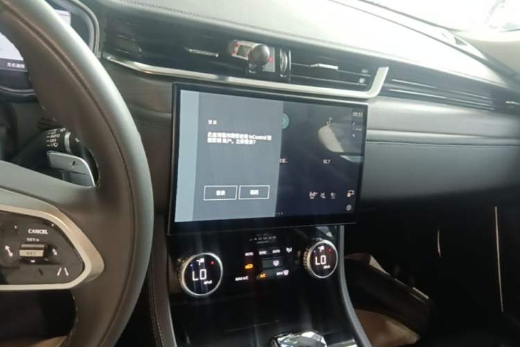 Used Jaguar XFL 2021 XFL 2.0T P200 Two-Wheel-Drive Elite Luxury Edition Audio And AC Panel
