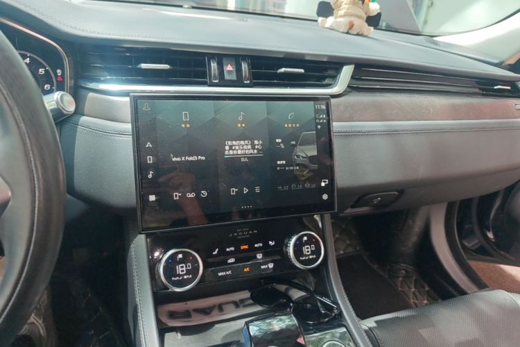 Used Jaguar XFL 2021 XFL 2.0T P250 Two-Wheel-Drive Luxury Deluxe Edition Audio And AC Panel