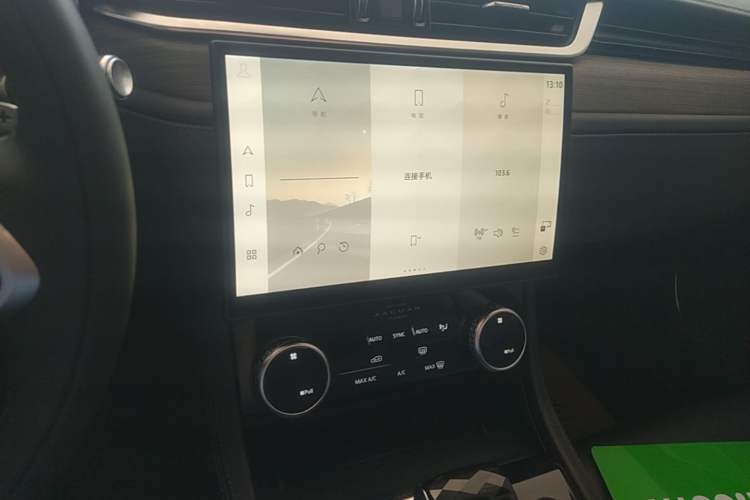 Used Jaguar XFL 2021 XFL 2.0T P200 Two-Wheel-Drive Elite Luxury Edition Audio And AC Panel