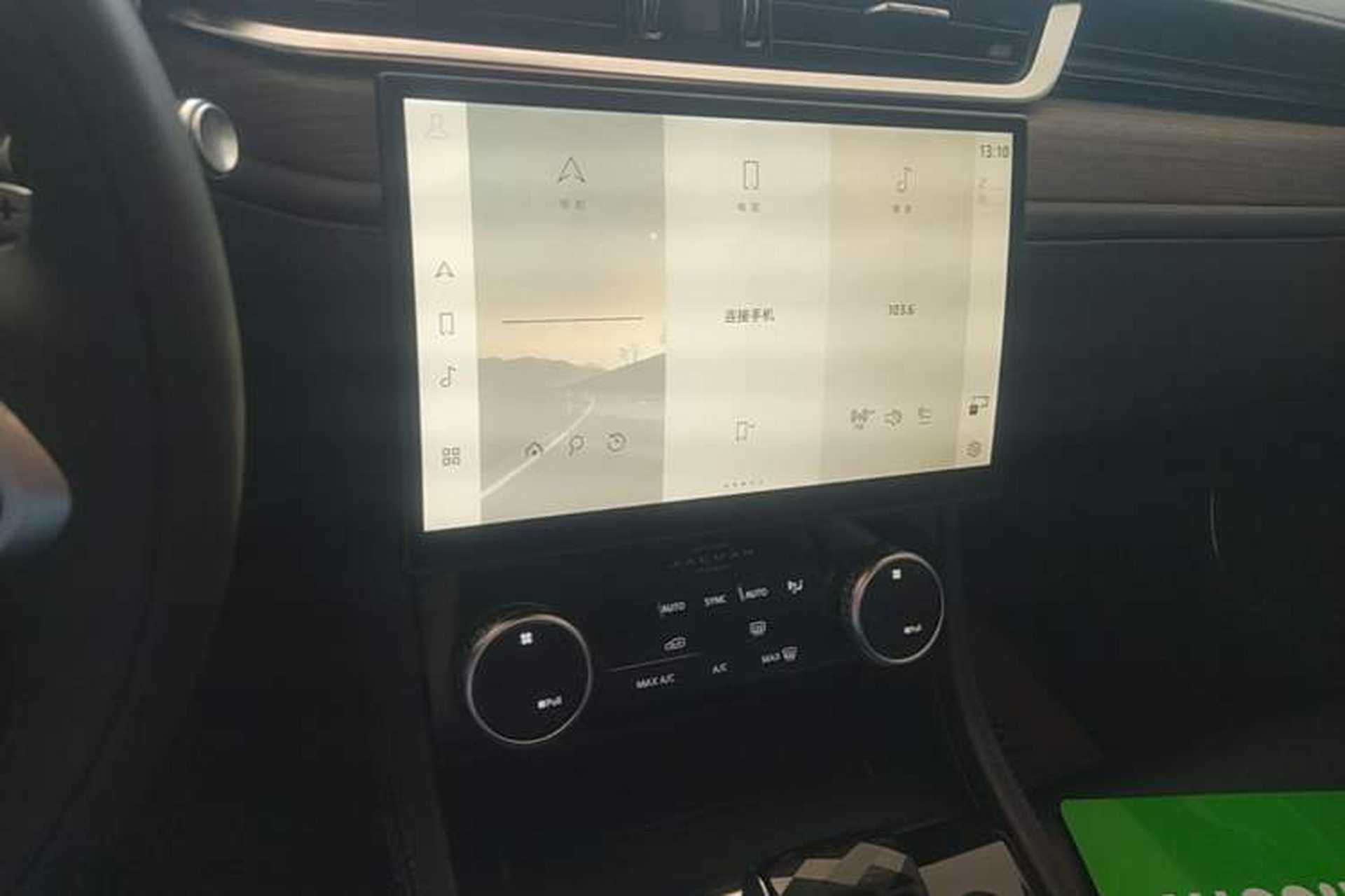 Used Jaguar XFL 2021 XFL 2.0T P200 Two-Wheel-Drive Elite Luxury Edition Audio And AC Panel