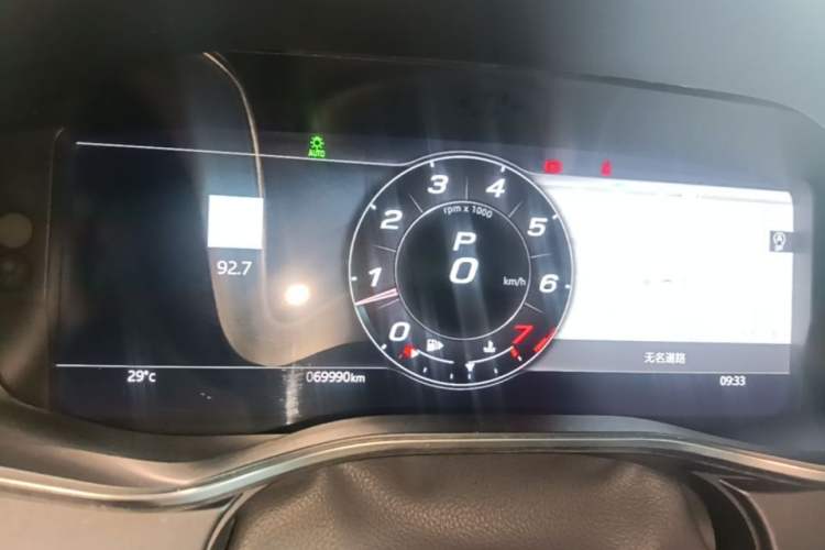 Used Jaguar XFL 2021 XFL 2.0T P200 Two-Wheel-Drive Elite Luxury Edition Instrument Cluster