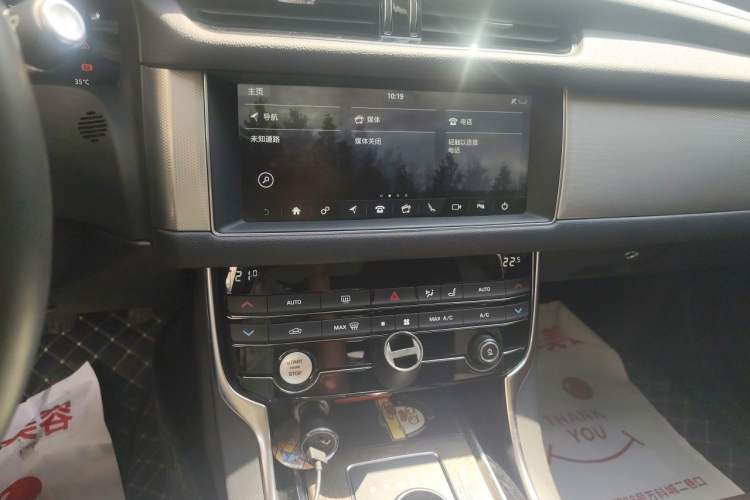 Used Jaguar XFL 2021 XFL 2.0T P250 Two-Wheel-Drive Luxury Deluxe Edition Audio And AC Panel