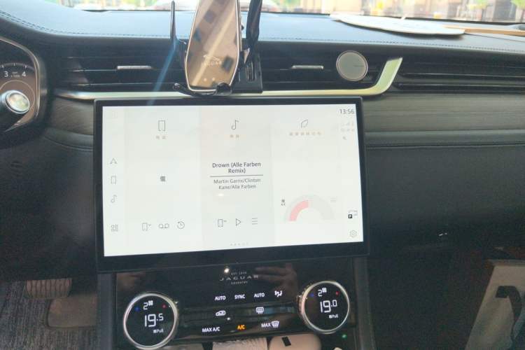 Used Jaguar XFL 2021 XFL 2.0T P200 Two-Wheel-Drive Elite Luxury Edition Audio And AC Panel