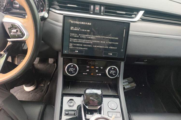 Used Jaguar XFL 2021 XFL 2.0T P200 Two-Wheel-Drive Elite Luxury Edition Audio And AC Panel