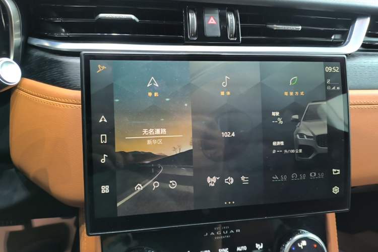 Used Jaguar XFL 2021 XFL 2.0T P250 All-Wheel-Drive Shimmering Black Sport Edition Audio And AC Panel