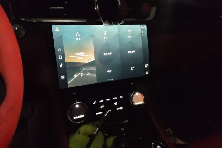 Used Jaguar XFL 2021 XFL 2.0T P250 All-Wheel-Drive Shimmering Black Sport Edition Audio And AC Panel