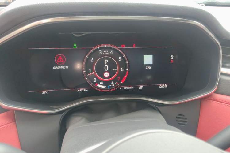 Used Jaguar XFL 2021 XFL 2.0T P250 Two-Wheel-Drive Elite Sport Edition Instrument Cluster