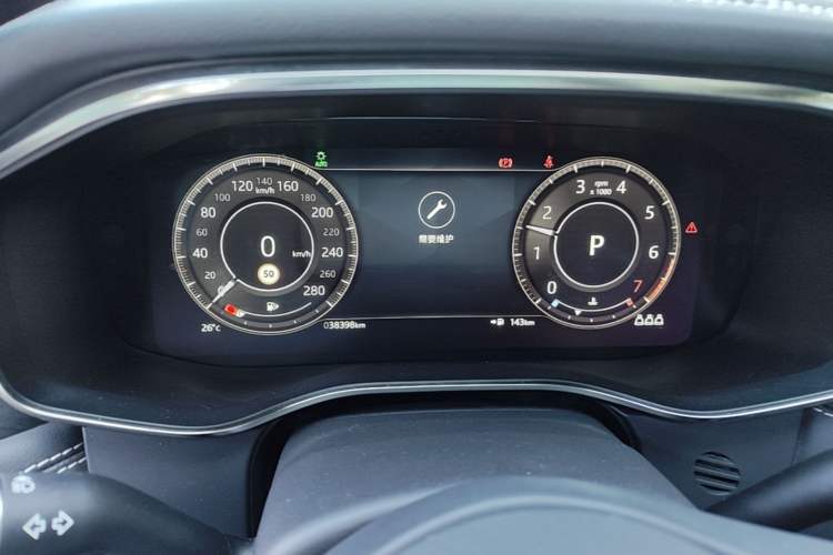 Used Jaguar XFL 2021 XFL 2.0T P250 All-Wheel-Drive Shimmering Black Sport Edition Instrument Cluster