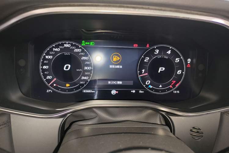 Used Jaguar XFL 2021 XFL 2.0T P200 Two-Wheel-Drive Elite Luxury Edition Instrument Cluster