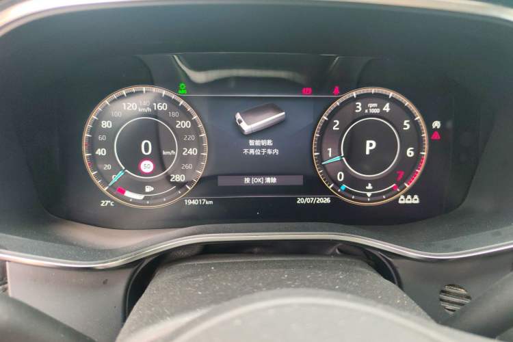Used Jaguar XFL 2021 XFL 2.0T P200 Two-Wheel-Drive Elite Luxury Edition Instrument Cluster