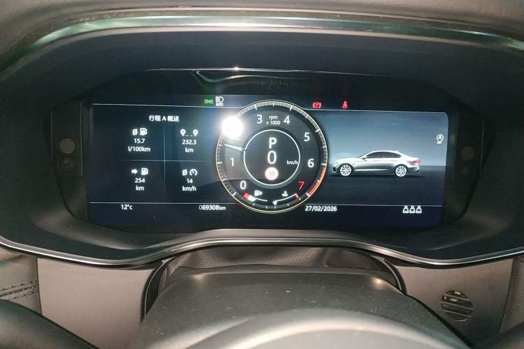 Used Jaguar XFL 2021 XFL 2.0T P200 Two-Wheel-Drive Elite Luxury Edition Instrument Cluster
