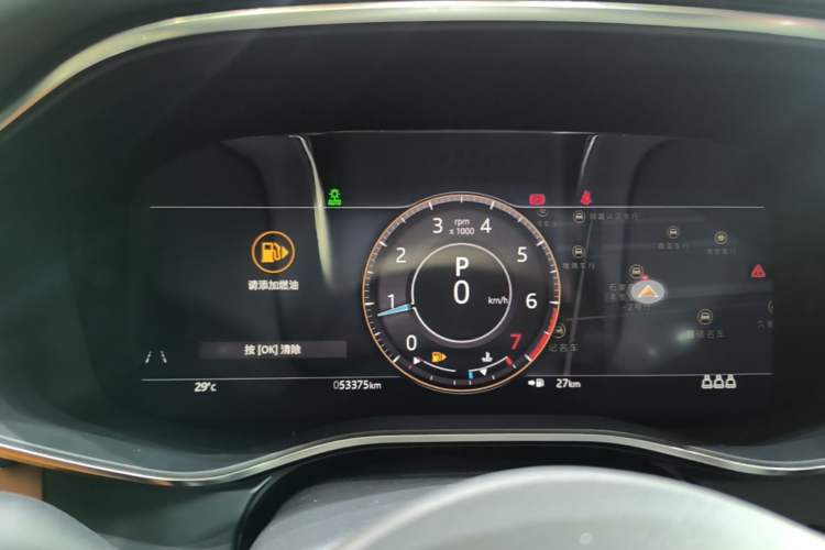 Used Jaguar XFL 2021 XFL 2.0T P250 All-Wheel-Drive Shimmering Black Sport Edition Instrument Cluster