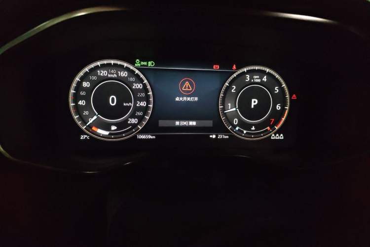 Used Jaguar XFL 2021 XFL 2.0T P250 All-Wheel-Drive Shimmering Black Sport Edition Instrument Cluster