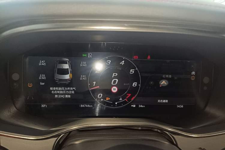 Used Jaguar XFL 2021 XFL 2.0T P250 Two-Wheel-Drive Elite Sport Edition Instrument Cluster