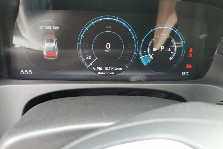 Used Jaguar XFL 2021 XFL 2.0T P250 Two-Wheel-Drive Luxury Deluxe Edition Odometer Close Up
