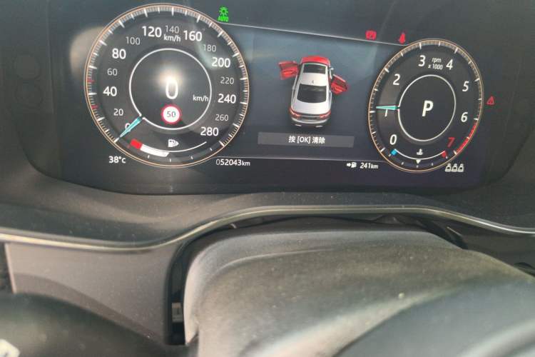Used Jaguar XFL 2021 XFL 2.0T P200 Two-Wheel-Drive Elite Luxury Edition Odometer Close Up