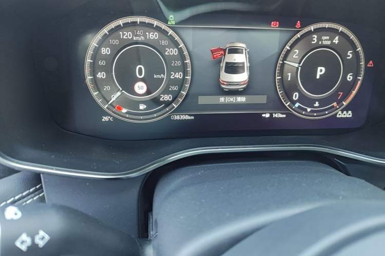 Used Jaguar XFL 2021 XFL 2.0T P250 All-Wheel-Drive Shimmering Black Sport Edition Odometer Close Up