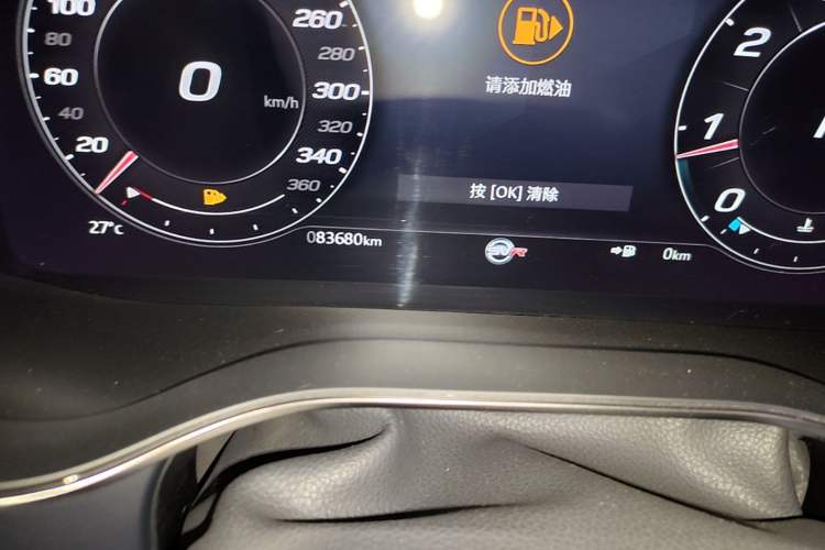 Used Jaguar XFL 2021 XFL 2.0T P200 Two-Wheel-Drive Elite Luxury Edition Odometer Close Up