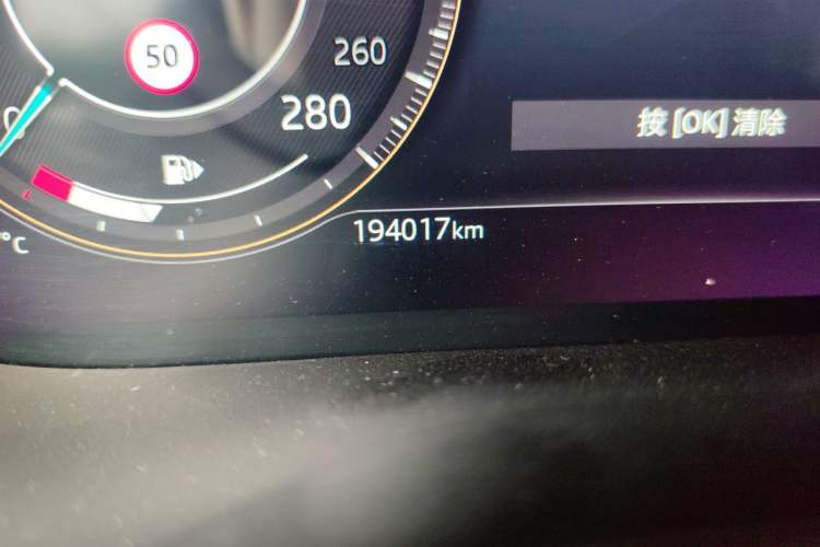 Used Jaguar XFL 2021 XFL 2.0T P200 Two-Wheel-Drive Elite Luxury Edition Odometer Close Up