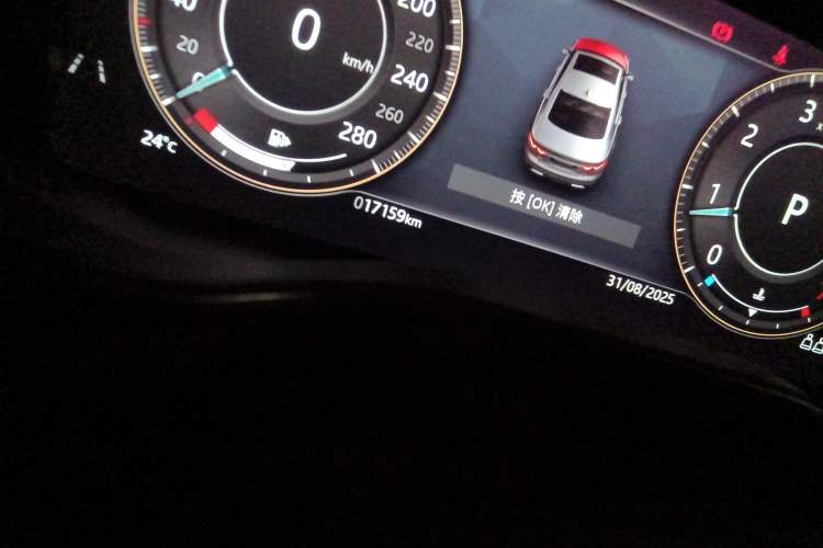 Used Jaguar XFL 2021 XFL 2.0T P250 Two-Wheel-Drive Luxury Deluxe Edition Odometer Close Up