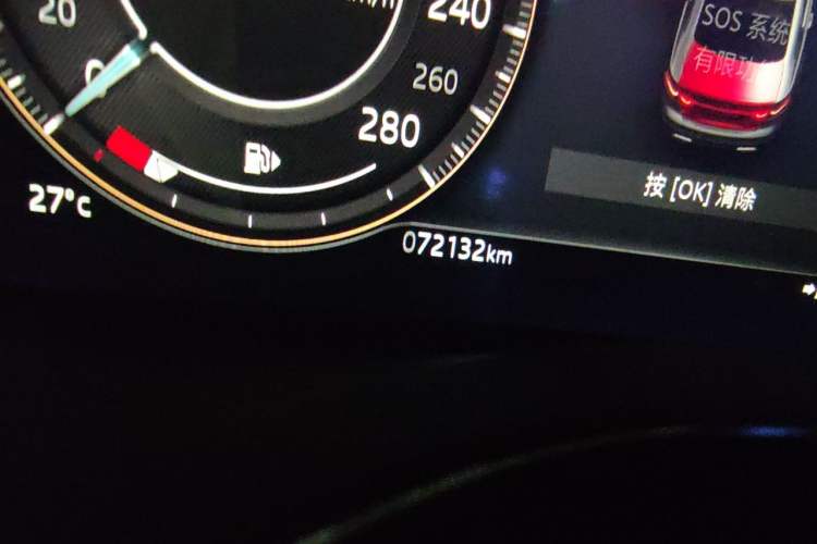 Used Jaguar XFL 2021 XFL 2.0T P250 Two-Wheel-Drive Luxury Deluxe Edition Odometer Close Up